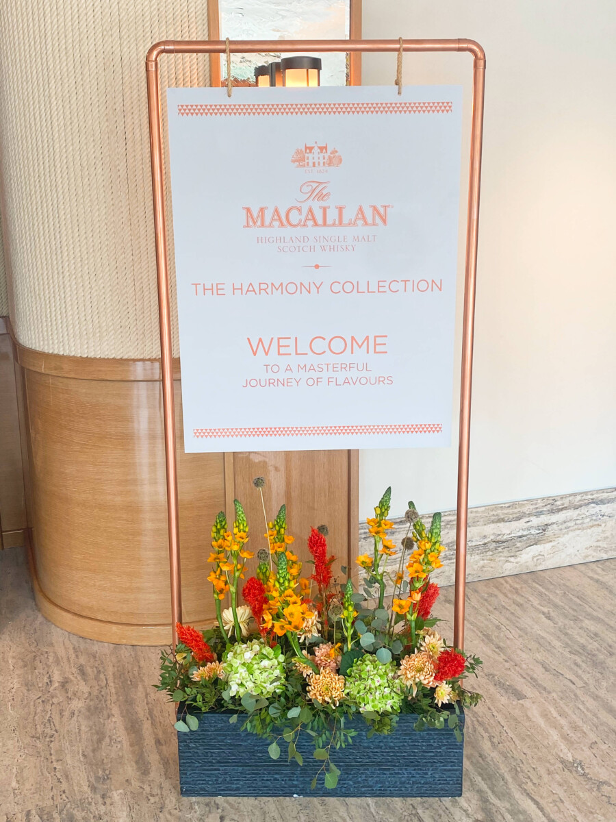 Διακόσμηση Εισόδου Εταιρικού Event Macallan Four Season Astir Hotel