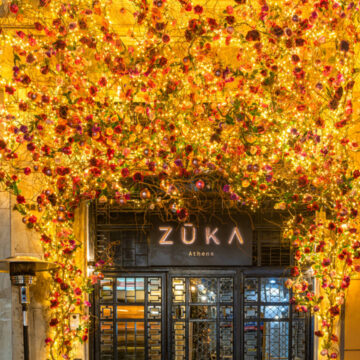Χριστουγεννιάτικη Διακόσμηση Zuka Athens